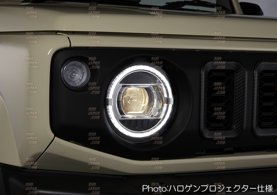 Revier Reiz Head Light Version 2 with Halogen Projector for OEM